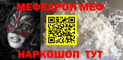 дурь Балашиха