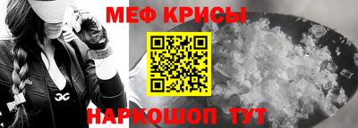 дурь Балашиха