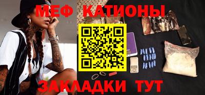 дмт Балаково