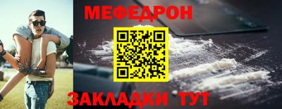 дмт Балаково