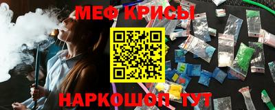 дурь Балашиха