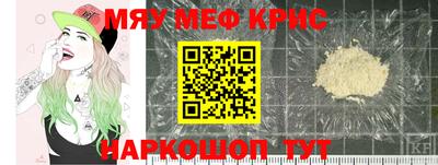 дмт Балаково