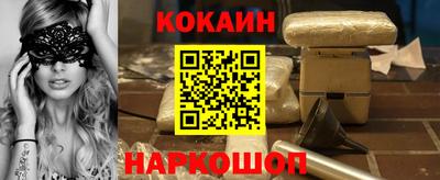 дмт Балаково
