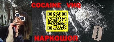 дмт Балаково
