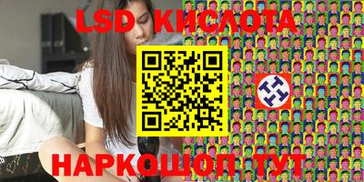 дмт Балаково