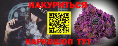 дмт Балаково
