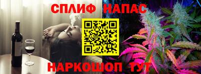 дурь Балашиха
