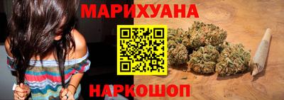 дурь Балашиха