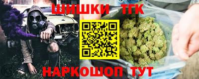 дмт Балаково