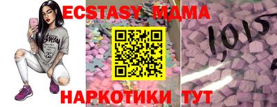 дурь Балашиха