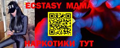 дурь Балашиха
