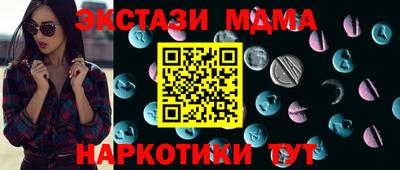 дурь Балашиха
