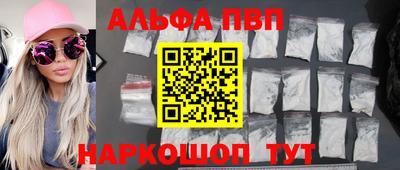 дурь Балашиха