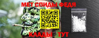дурь Балашиха