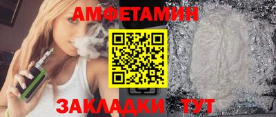 гашишное масло Балахна
