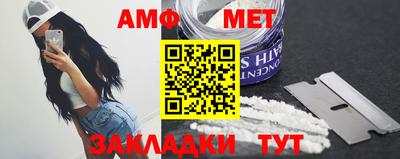 дурь Балашиха