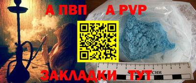 дурь Балашиха