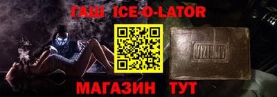 дурь Балашиха