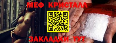 гашишное масло Балахна