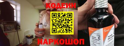 дмт Балаково