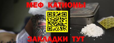 дмт Балаково