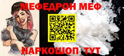 дмт Балаково