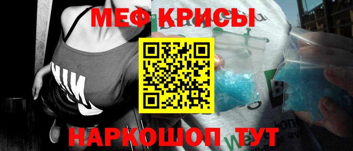 Конопля Городец